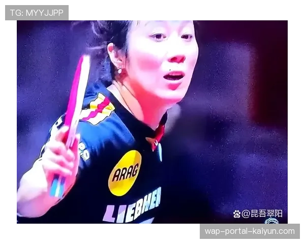 德国老将韩莹演绎削球传奇 苦战七局淘汰头号种子王曼昱闯入半决赛