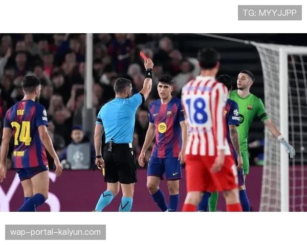 巴萨近三季欧冠六次染红 红牌直接导致两次八强出局